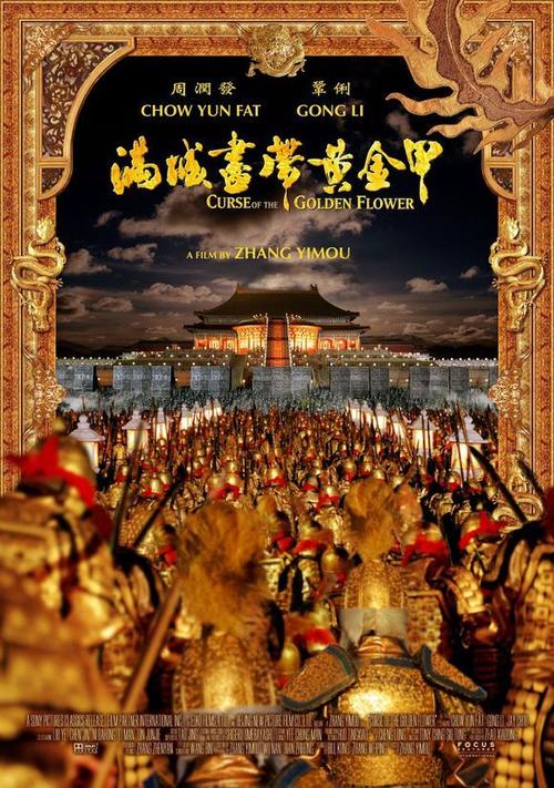 房产证过户去什么部门
